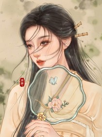 穿新还珠