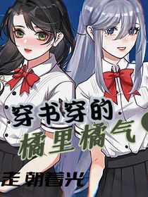 书名正在修改1665573071682216106