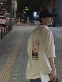 马嘉祺：是你，也是光