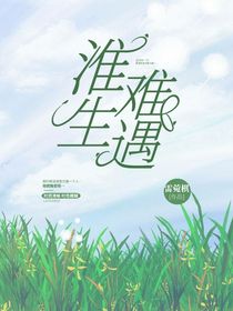 出場(chǎng)