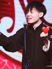 孙九芳：我家媳妇是小孩