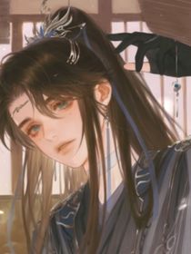 永恒掛王白洛恒