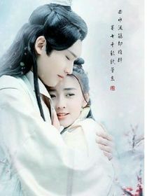 自創(chuàng)男人