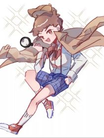 查理九世：神探之福墨摩斯