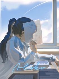卿卿少年时