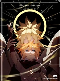 替代品是创世神！？