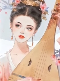 综影视：本官恼羞成怒