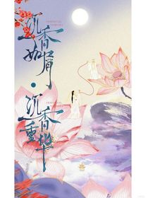 沉香如屑（经典句子）