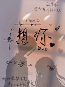遇他……