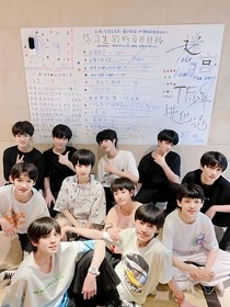 TF家族：想见你，想见你