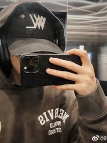 严浩翔：你不要太过分