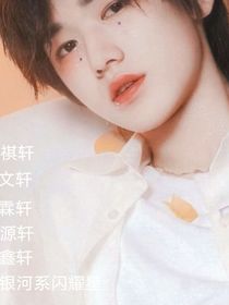 攻略6个all轩