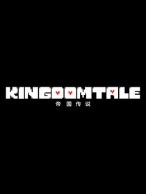 ——KINGDOMTALE——