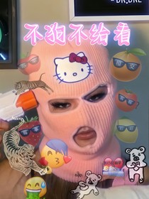 不狗不给看