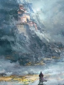 诛灵剑神