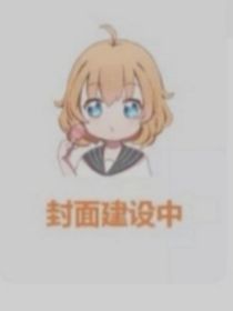 在線求書名