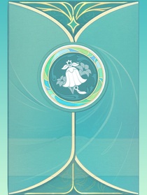 文集——月末风清
