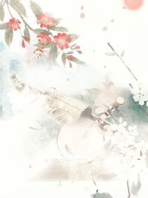 快穿女配翻身归来