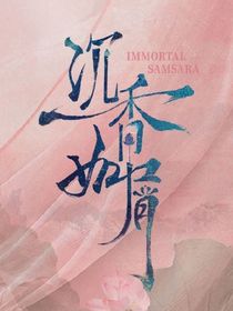 帝君，帝后