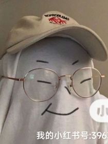月映深渊