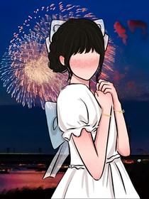 拾光的天使