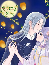 空間折射