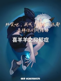 书名正在修改1727083542416430014