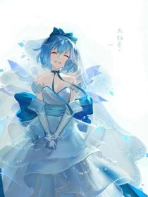 班级里不可说的秘密