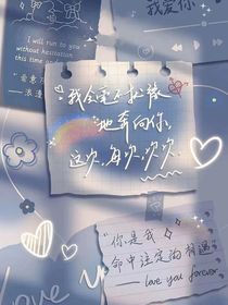 all軒重生當(dāng)團(tuán)寵