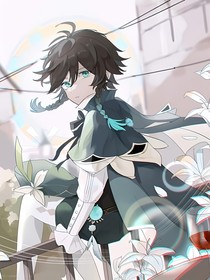 原神：攻略煦风