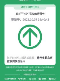 小熠的姐姐