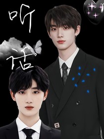 聽(tīng)話(huà)——破境