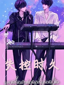 嚴(yán)浩翔：對(duì)不起寶寶，原諒我吧