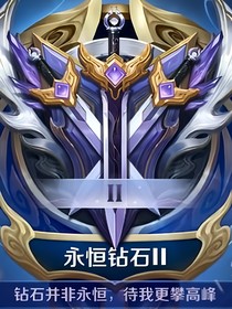 斗2之霍雨寒