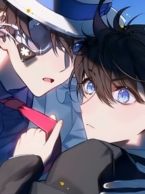 宿敵他二次分化了