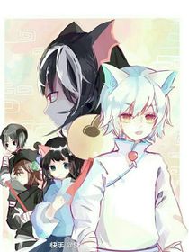 白家之京劇貓