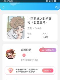 美图精选O