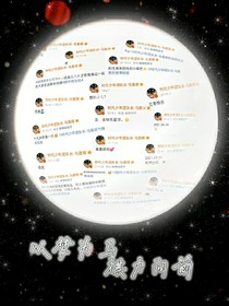 从此烟雨落金城，一人撑伞两人行……