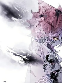 都市诡异论