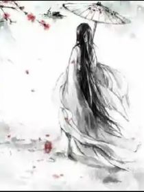 距离：虐文