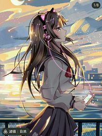 救贖？是嗎