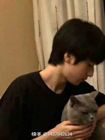 严浩翔，陪我长大