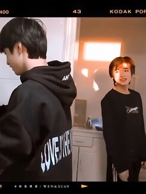 文軒——什么意思啊你