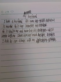 穿越到过去的我