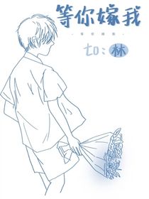 遇樹沉臨