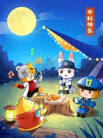 貓洛克and鹿小萌：你是我的小太陽