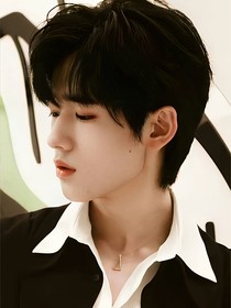 宋亚轩：留在我身边