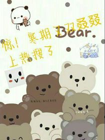 惊！寒期又双叒叕上热搜了