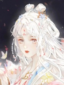 葉羅麗精靈夢之十年之旅與月公主
