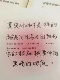 文案小笔记